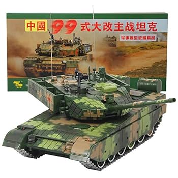 Amazon | TEERBO 1/24 完成品 中国 China Type 99 ztz-99A tank